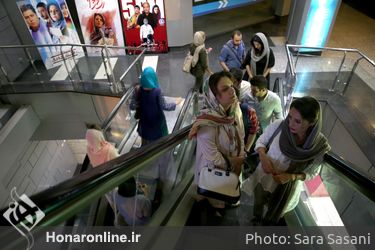 اکران فیلم سینمایی "گذر موقت" در سینما آزادی 