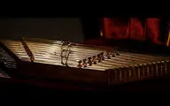 نسخه مجازی «شور سه‌گاه» منتشر شد