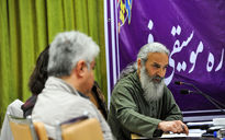 نشست نقد و بررسی سی و چهارمین جشنواره موسیقی فجر