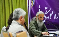 نشست نقد و بررسی سی و چهارمین جشنواره موسیقی فجر