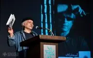 رونمایی از کتاب «سه‌گانه برف» خسرو معصومی | فیلمسازی که به تلخی «زندگی» متعهد است