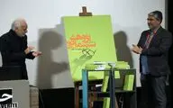 تهامی‌نژاد: اغلب مستندسازان با پژوهش روش‌مند کار نمی‌کنند / کتاب 