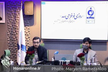 نشست خبری حمیدرضا جعفریان رئیس سازمان سینمایی حوزه هنری با محوریت مرور فعالیت ها و تولیدات جدید سینمایی این سازمان در چهلمین جشنواره فجر صبح امروز در حوزه هنری برگزار شد.