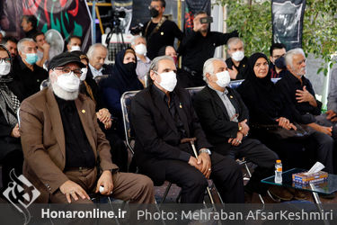 مراسم سوگواره عاشورایی اصحاب فرهنگ و هنر و رسانه در وزارت فرهنگ و ارشاد اسلامی