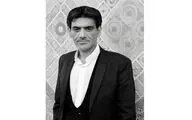 آغاز پیش‌فروش بلیت نمایش 