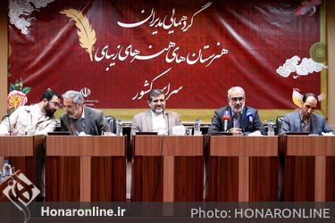 امضای تفاهم نامه همکاری وزارت فرهنگ و ارشاد اسلامی با  وزارت آموزش و پرورش