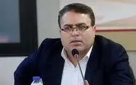 تمدید 