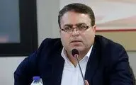 تمدید 