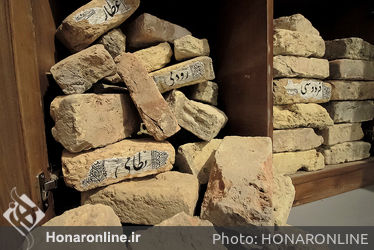 نمایشگاه مهدی مشایخی در گالری نگر