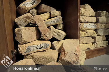 نمایشگاه مهدی مشایخی در گالری نگر