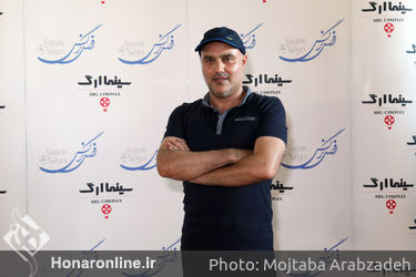 اکران خصوصی فیلم "فصل نرگس" در ارگ تجریش