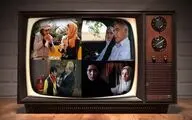آخر هفته با فیلم‌های تلویزیون / از 