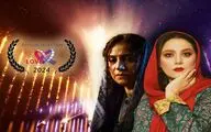 یک جایزه جهانی برای شبنم مقدمی