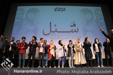 اکران خصوصی فیلم شَنِل در پردیس چارسو