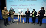 سینماتک برج آزادی افتتاح شد