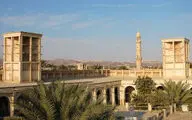 تحیلی بر