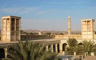 تحیلی بر