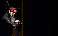 نمایش 