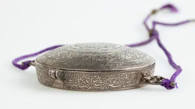 سفره هفت‌سین نوروز در استرالیا پهن می‌شود | نمایش هنر ایران‌زمین در موزه قدیمی سیدنی