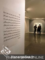نمایشگاه نقاشی سارا معتمدنیا با عنوان «میرا» در گالری ویستا 