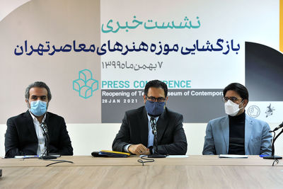 Tehran Museum of Contemporary Art to reopen