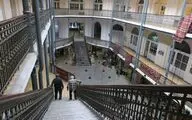 Tbilisi History Museum Hosts Saeed Fallahfar Photo Exhibit