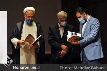 رونمایی از مجموعه آثار هنری رضوی در تالار رودکی