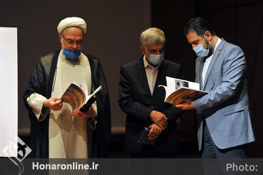 رونمایی از مجموعه آثار هنری رضوی در تالار رودکی