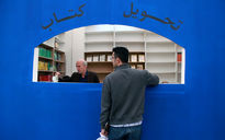 سی و دومین نمایشگاه بین‌المللی کتاب تهران