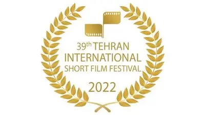 Over 130 countries to attend 39th Tehran Int’l Short Film Festival
