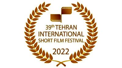 Over 130 countries to attend 39th Tehran Int’l Short Film Festival
