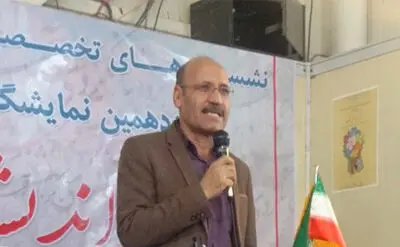 ٦ عنوان کتاب در حوزه های مختلف رونمایی شد/ انتشار طنزینه های کاووس حسن لی