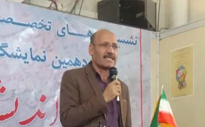 ٦ عنوان کتاب در حوزه های مختلف رونمایی شد/ انتشار طنزینه های کاووس حسن لی