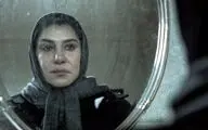 فیلم سینمایی «مرجان» را نیم بها تماشا کنید