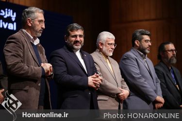 اختتامیه پانزدهمین جشنواره موسیقی نواحی ایران
