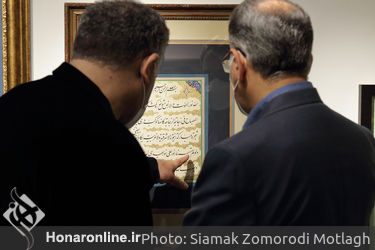 نمایشگاه گروهی خوشنویسی با عنوان «نقش خیال» در گالری مژده
