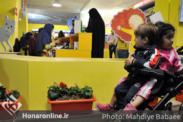ناشران کودک و نوجوان سی و دومین نمایشگاه بین‌المللی کتاب تهران