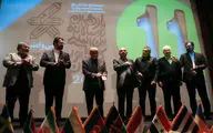 Closing ceremony of 11th Tehran International Cartoon Biennial
