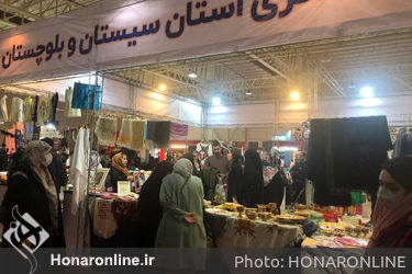 سی و ششمین نمایشگاه ملی صنایع دستی در نمایشگاه بین‌المللی تهران