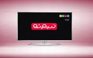 اولین برنامه زنده شبکه نسیم روی آنتن می‌رود/از شب یلدا «نسیمی‌شو»