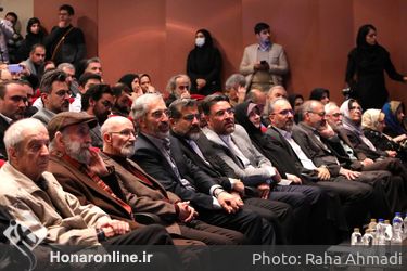 اختتامیه جایزه ملی آموزش هنر و اعطای نشان سرو ایرانی