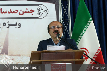 جشن صد سالگی تئاتر کودک و نوجوان