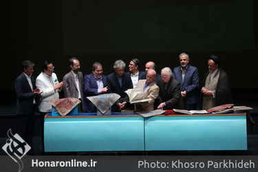 آیین نکوداشت به همراه رونمایی از آثار استاد محمود فرشچیان در تالار وحدت