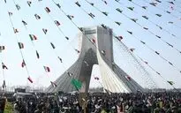 راهپیمایی ٢٢ بهمن