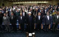 ضیافت افطار رئیس جمهور با اهالی فرهنگ و هنر