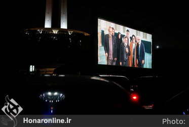 اکران فیلم خروج در سینما ماشین - عکاس: حامد ملک‌پور