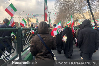 راهپیمایی ۲۲ بهمن ۱۴۰۱ در خیابان آزادی تهران