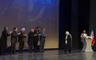 34th Fajr Music Festival – Closing Ceremony
