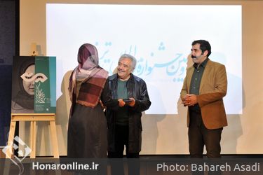 رونمایی از پوستر جشنواره تئاتر فجر