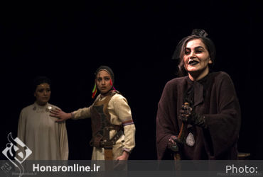 نمایش نه نه نه در تماشاخانه مهرگان